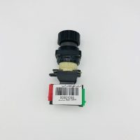 شاسی استارت SM74
