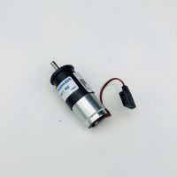موتور شیرمرکبدان SM72 قدیمی